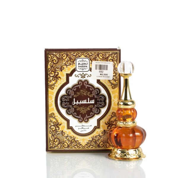 Naseem - Salsabil Concentrated Oil Perfume 22ml