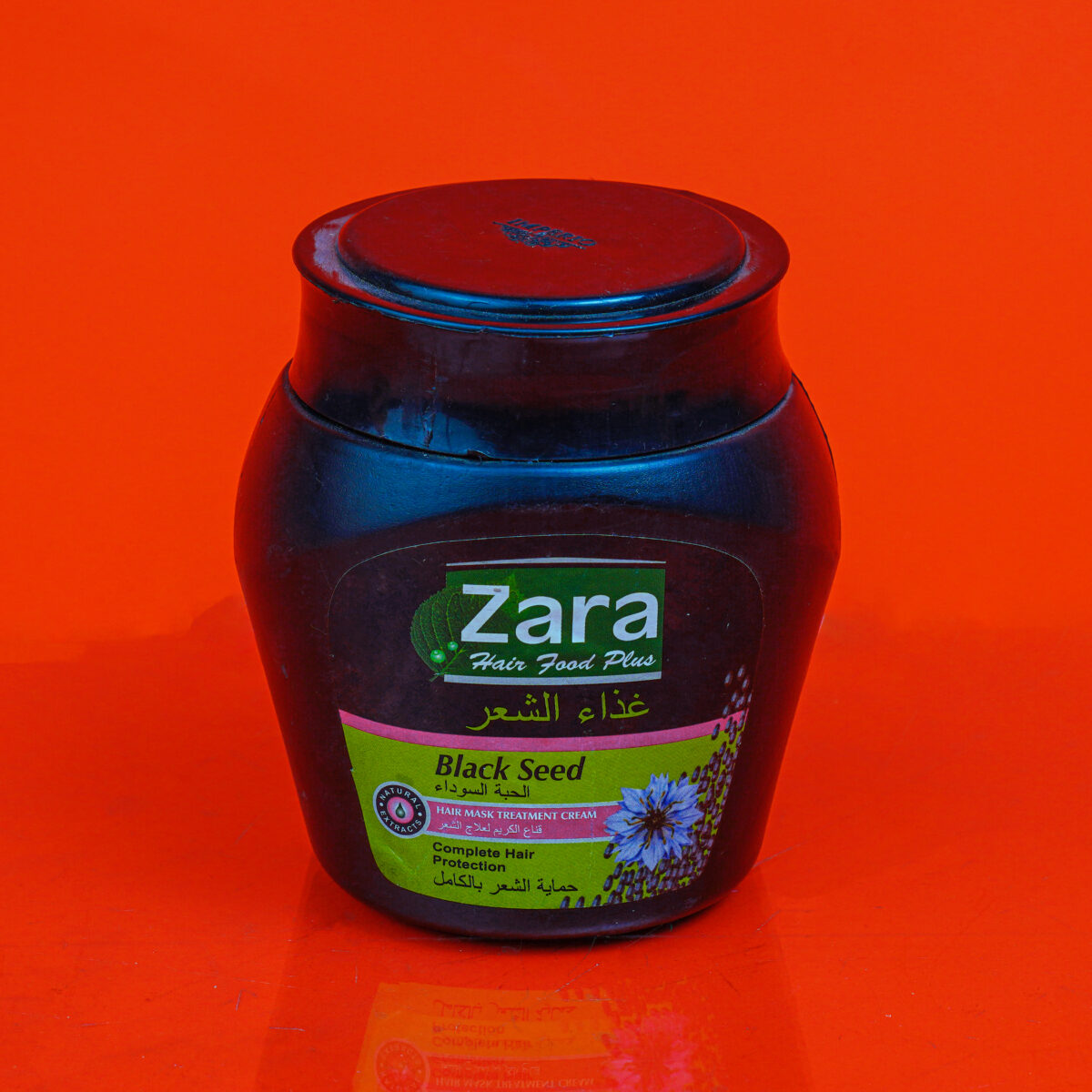 Zara Hair Food Plus Black Seed Hair Mask Treatment Cream 380g